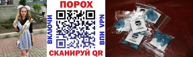 Амфетамин Розовый  Остров 