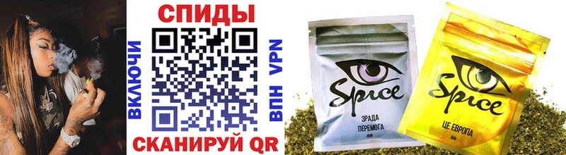БУТИРАТ 99%  blacksprut ссылка  Остров 