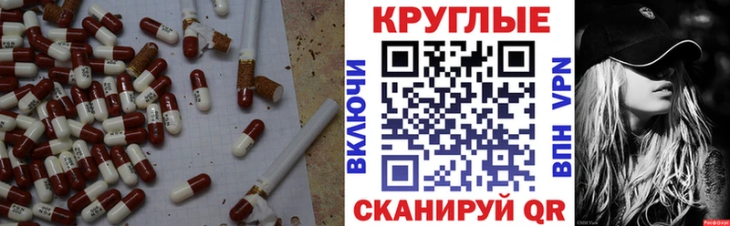 Ecstasy бентли как найти Остров