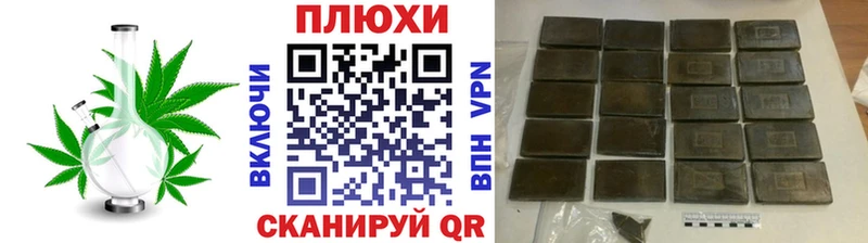 купить наркотики сайты  площадка клад  ГАШ Изолятор  Остров 