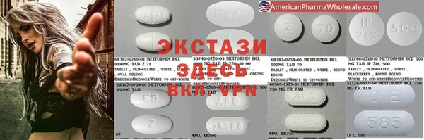 mix Абаза