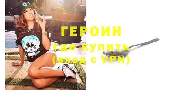 mix Абаза