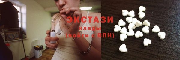 mix Абаза