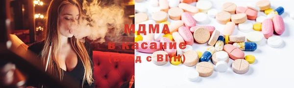 прущая мука Абдулино