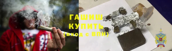 mix Абаза