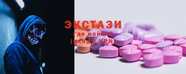 прущая мука Абдулино