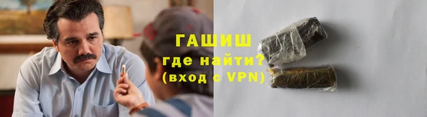 apvp Абинск