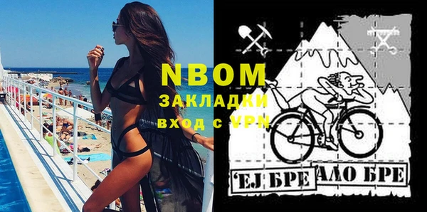 mix Абаза