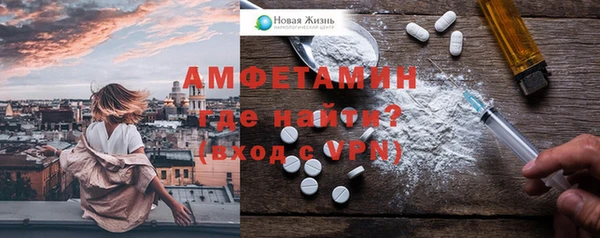прущая мука Абдулино