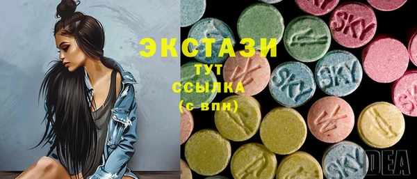 mix Абаза