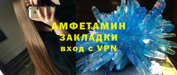 mix Абаза
