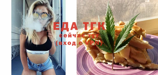 mix Абаза
