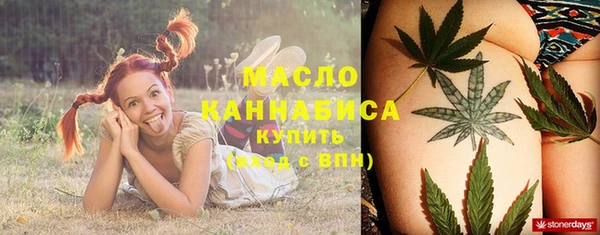 mix Абаза