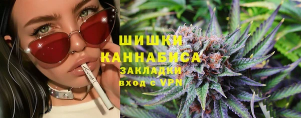 apvp Абинск