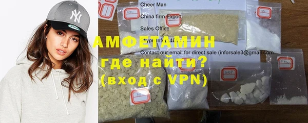 apvp Абинск
