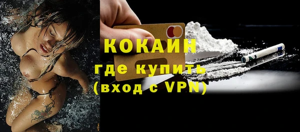 mix Абаза