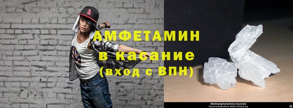 apvp Абинск