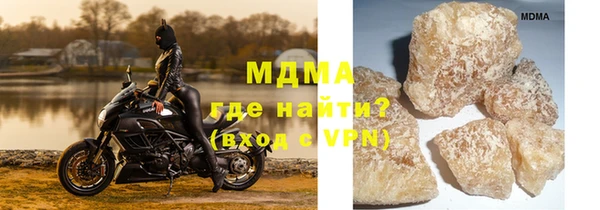прущая мука Абдулино