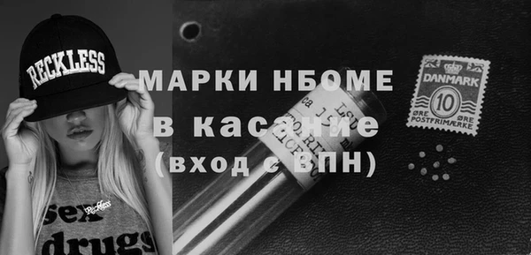 mix Абаза