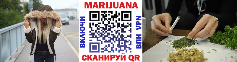 ОМГ ОМГ ТОР  закладка  Остров  Марихуана индика 